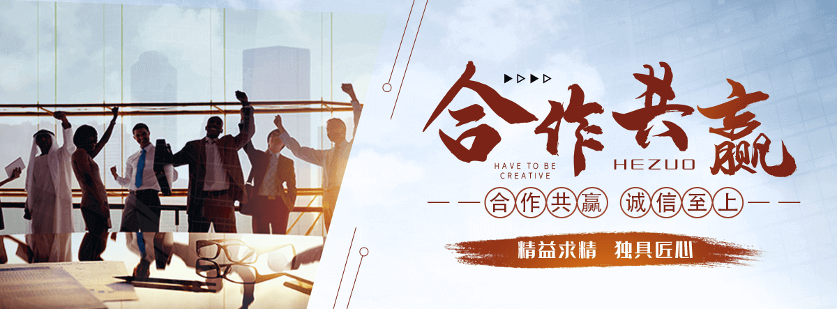 绥芬河禹顺环保主营市政管道